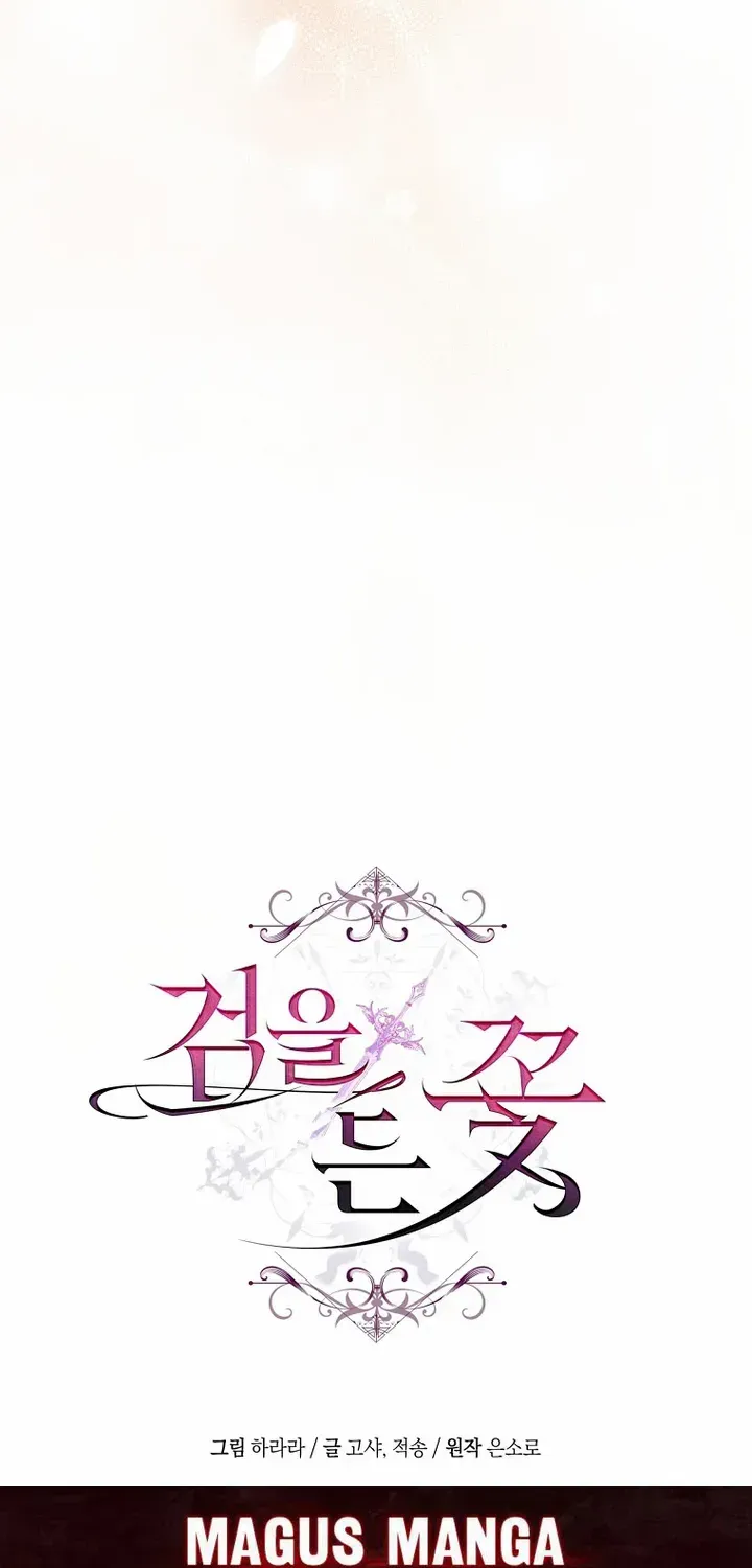 The Flower Who Bears The Sword Chapter 13 page 83 - 