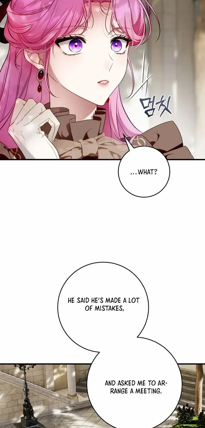 The Flower Who Bears The Sword Chapter 14 page 77 - 
