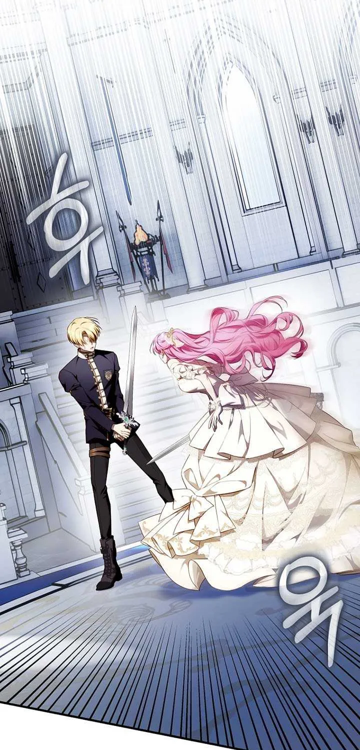 The Flower Who Bears The Sword Chapter 15 page 71 - 