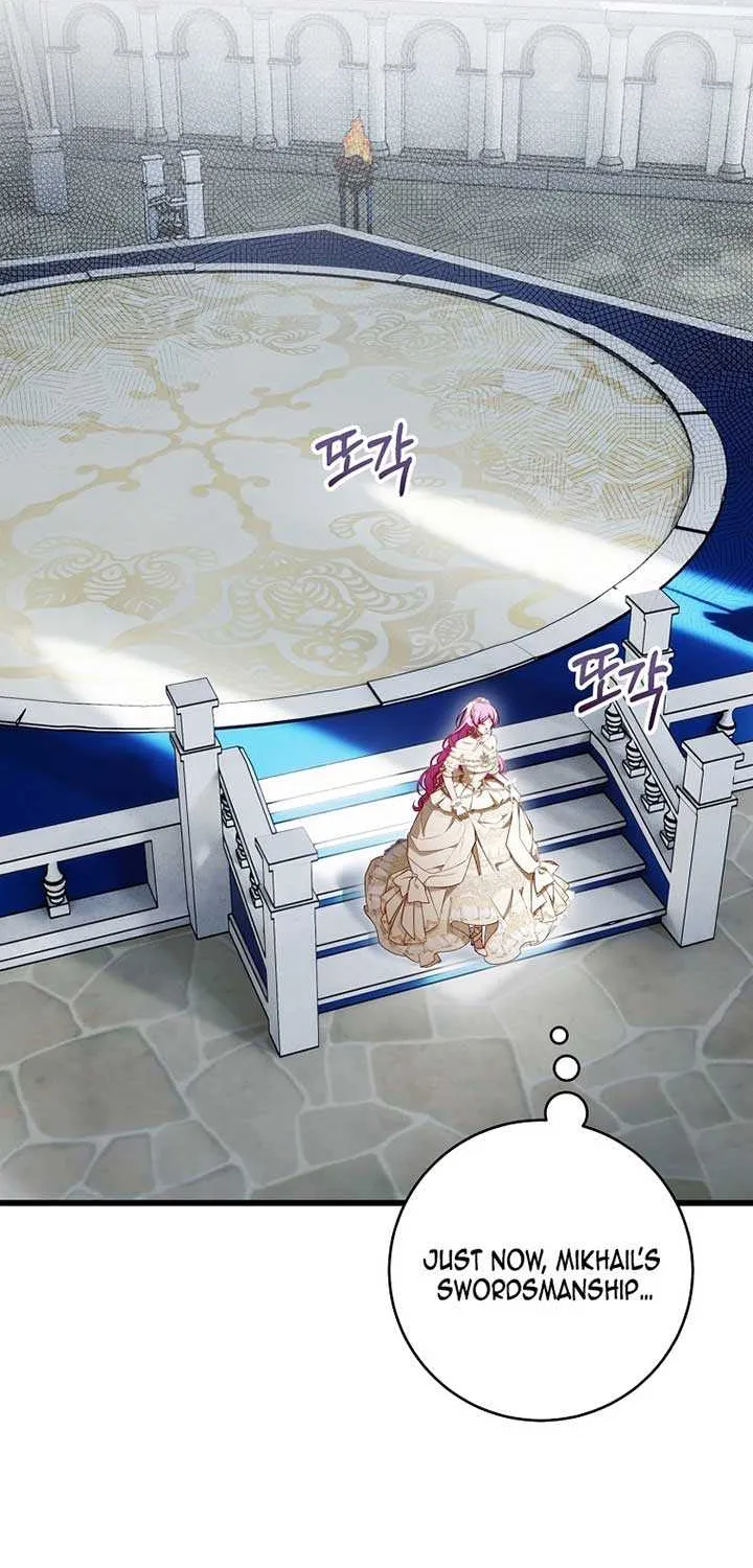 The Flower Who Bears The Sword Chapter 16 page 17 - 