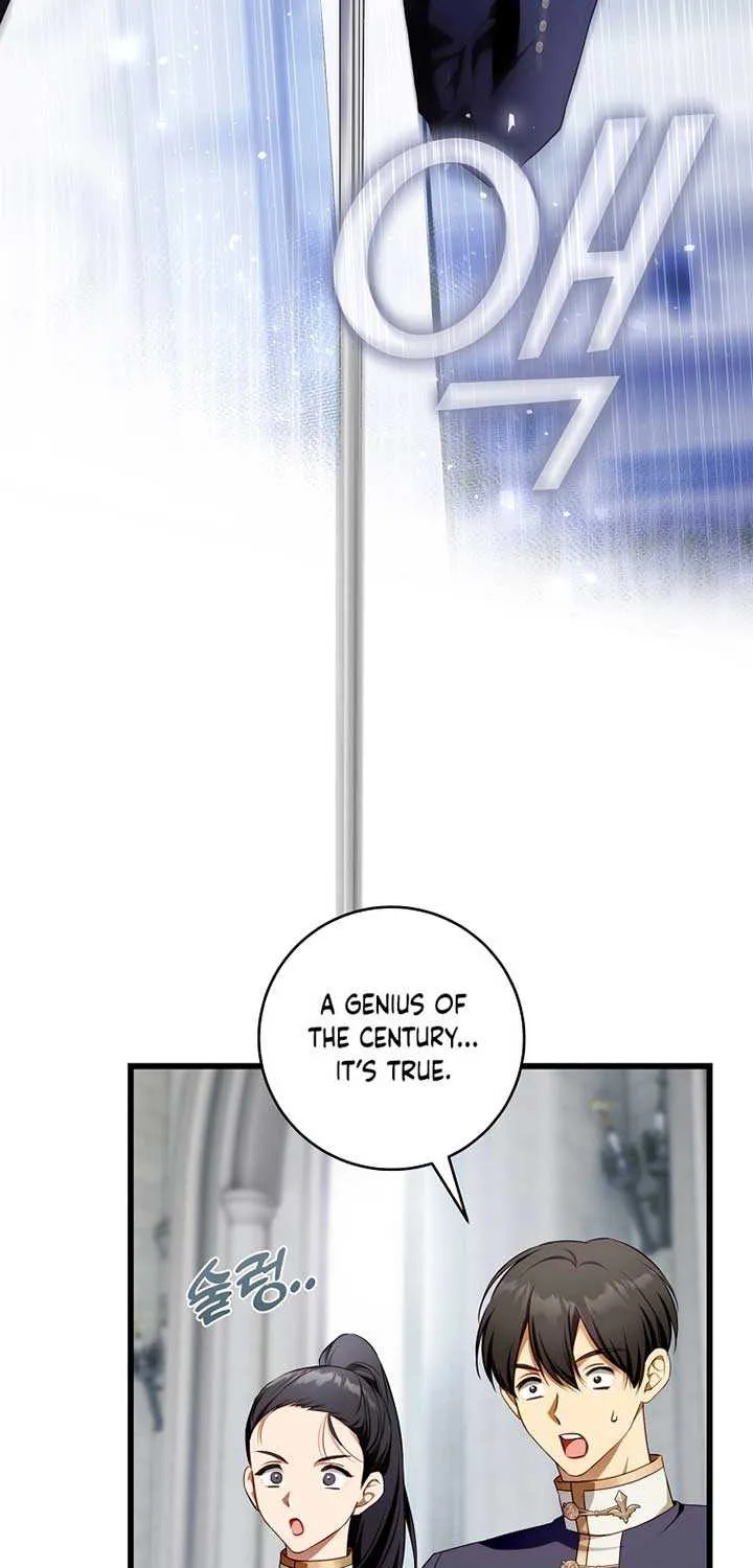 The Flower Who Bears The Sword Chapter 16 page 43 - 