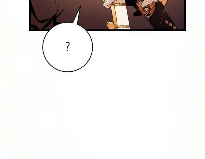 The Flower Who Bears The Sword Chapter 16 page 66 - 