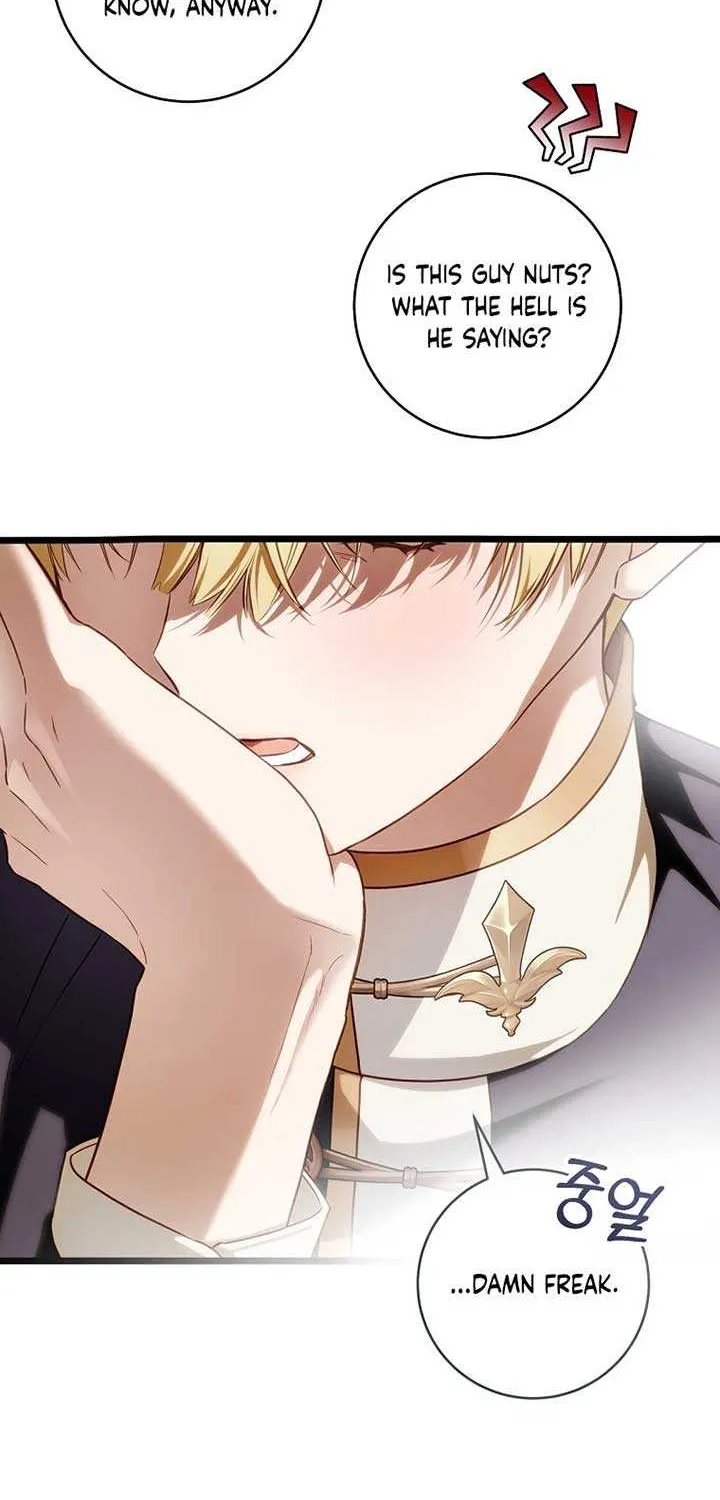 The Flower Who Bears The Sword Chapter 16 page 9 - 