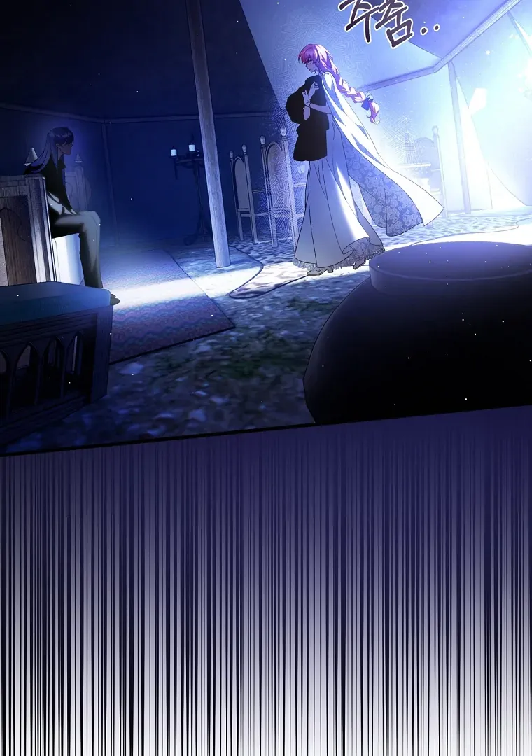 The Flower Who Bears The Sword Chapter 18 page 37 - 