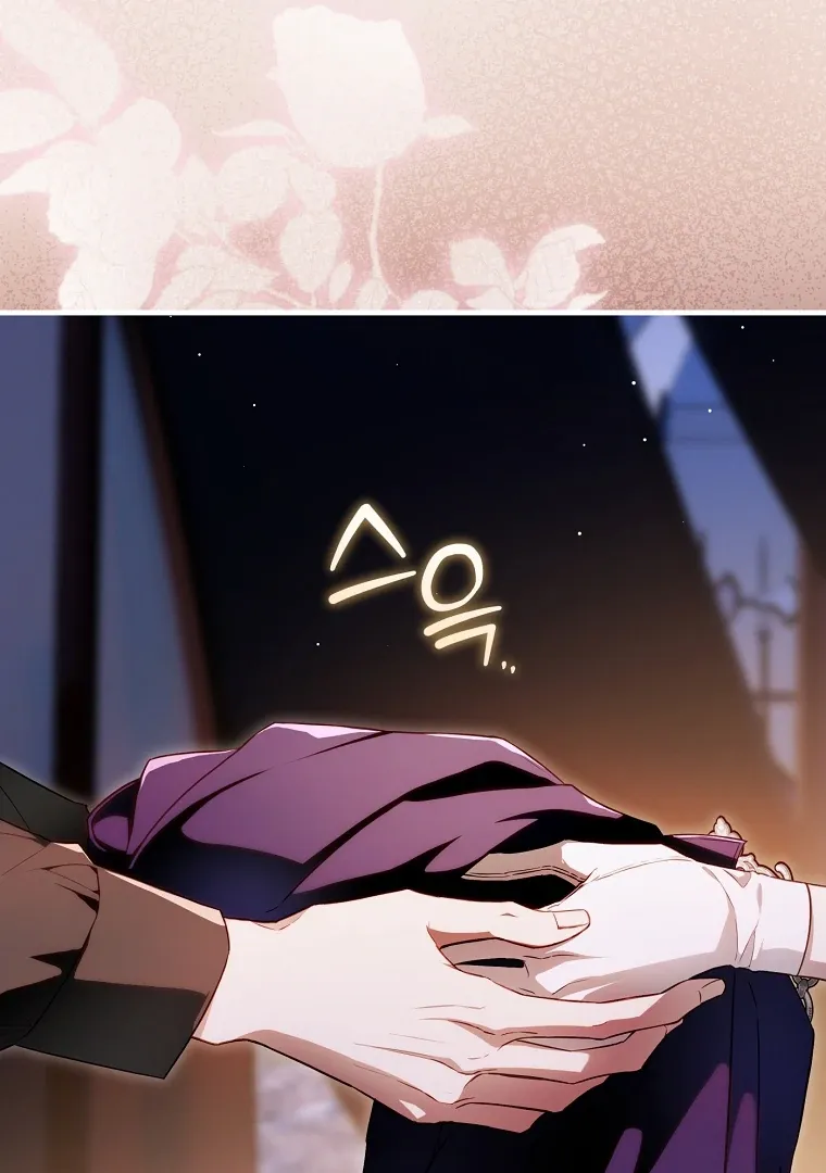 The Flower Who Bears The Sword Chapter 18 page 47 - 