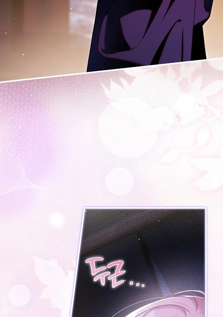 The Flower Who Bears The Sword Chapter 18 page 48 - 