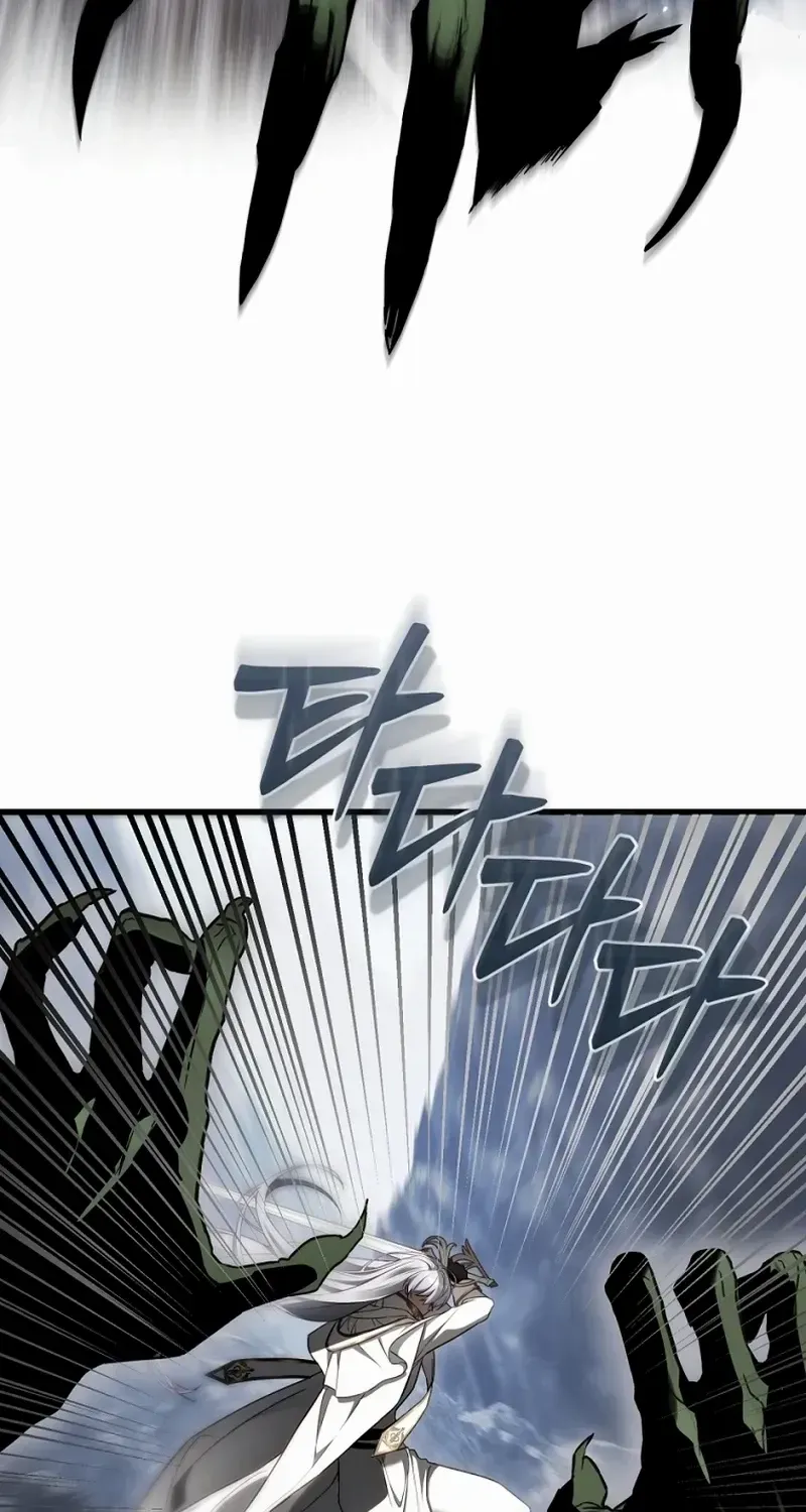 The Flower Who Bears The Sword Chapter 19 page 23 - 