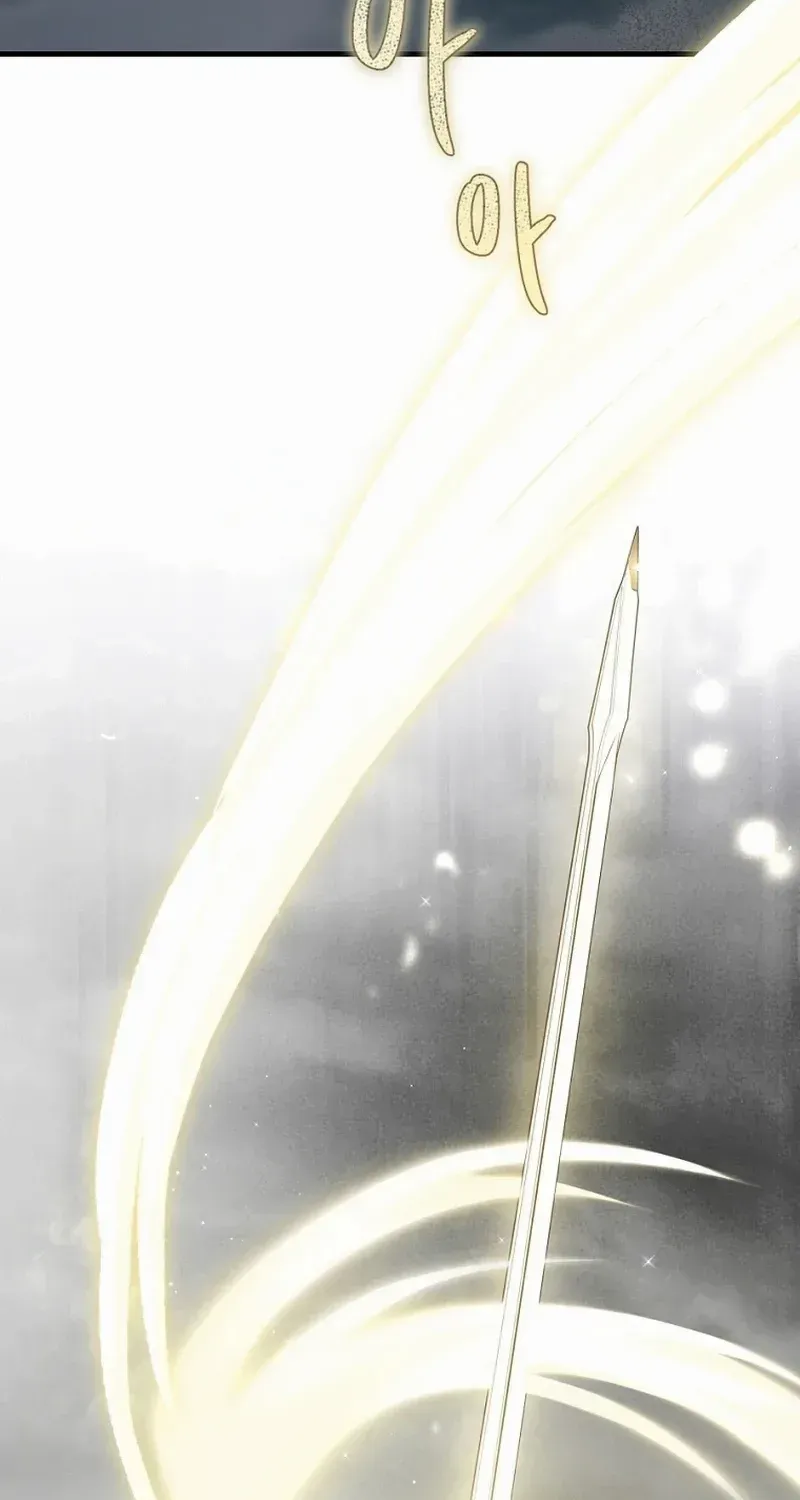 The Flower Who Bears The Sword Chapter 19 page 31 - 