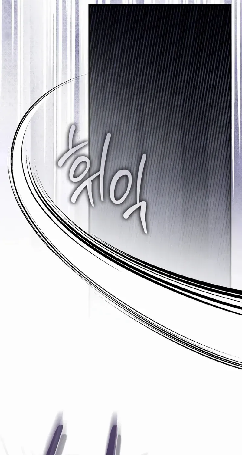 The Flower Who Bears The Sword Chapter 19 page 44 - 