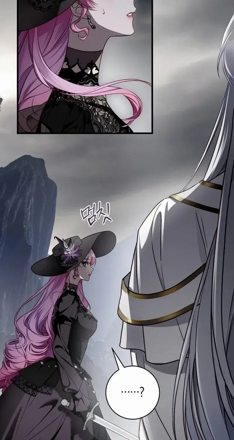 The Flower Who Bears The Sword Chapter 19 page 53 - 
