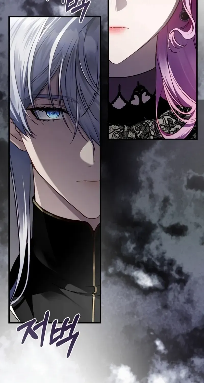 The Flower Who Bears The Sword Chapter 19 page 61 - 