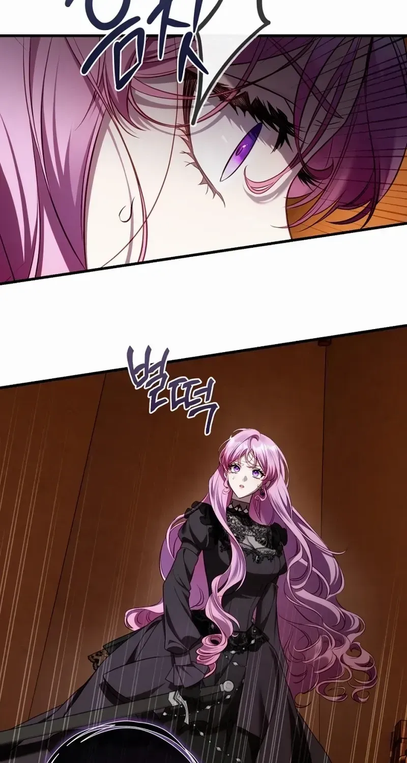 The Flower Who Bears The Sword Chapter 19 page 88 - 