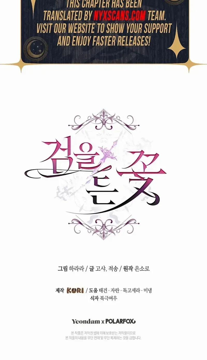 The Flower Who Bears The Sword Chapter 19 page 92 - 