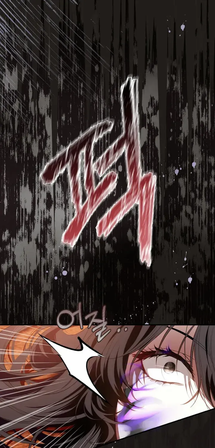 The Flower Who Bears The Sword Chapter 2 page 69 - 