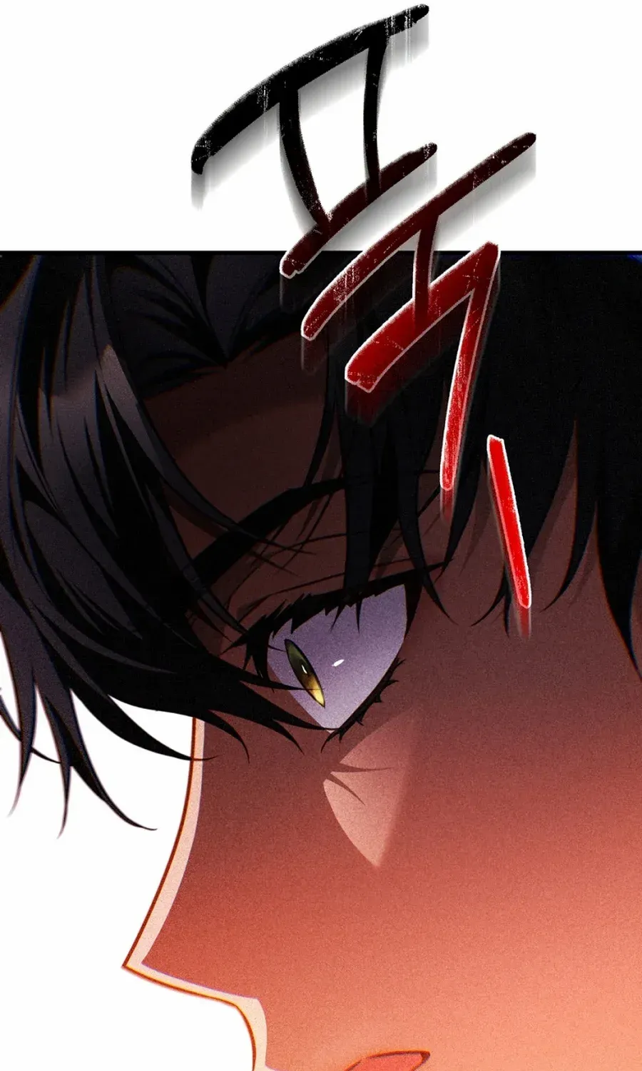 The Flower Who Bears The Sword Chapter 20 page 106 - 