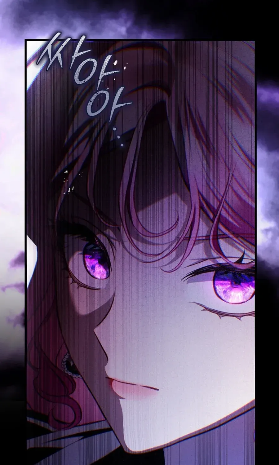 The Flower Who Bears The Sword Chapter 20 page 121 - 