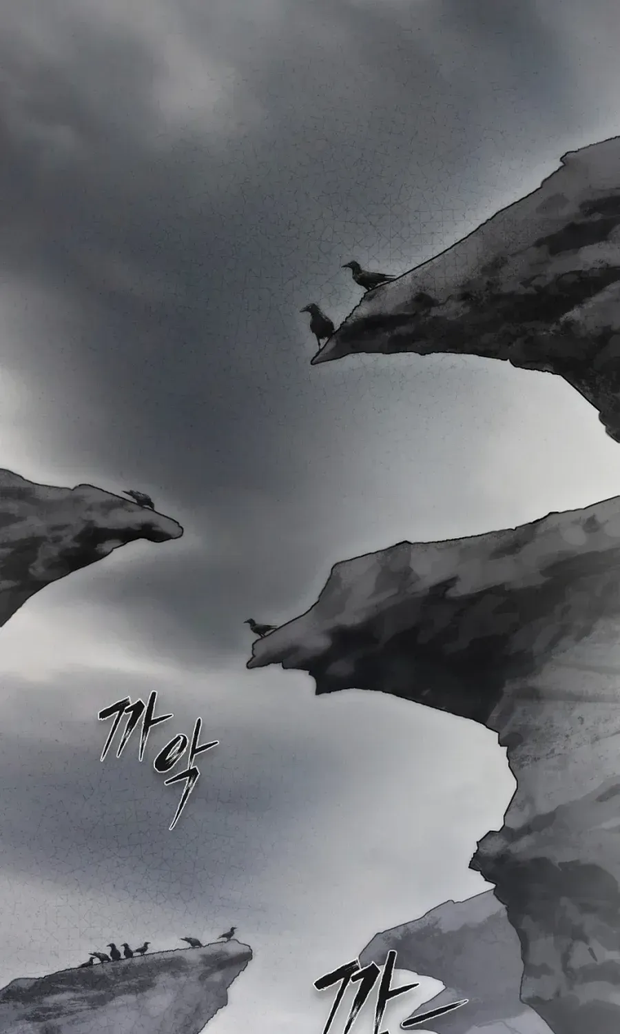 The Flower Who Bears The Sword Chapter 20 page 15 - 