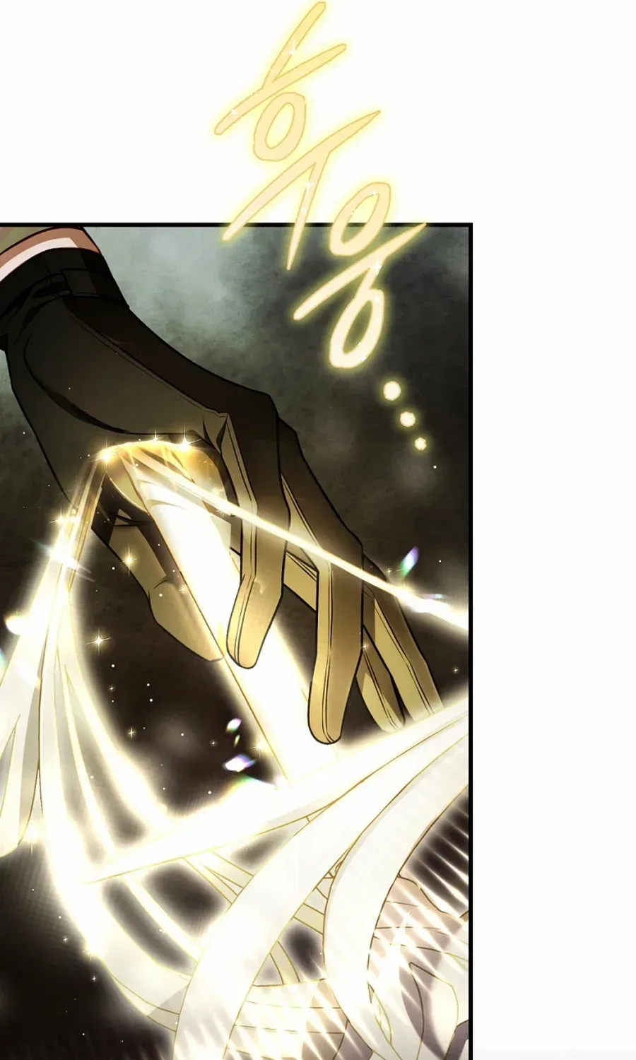 The Flower Who Bears The Sword Chapter 20 page 25 - 