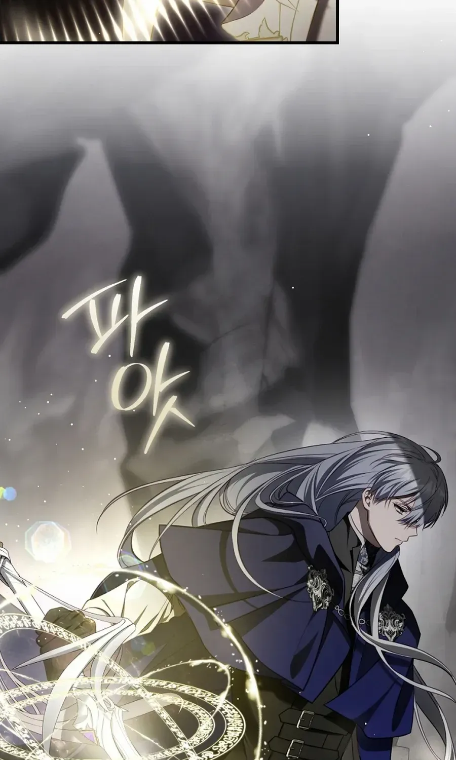 The Flower Who Bears The Sword Chapter 20 page 26 - 