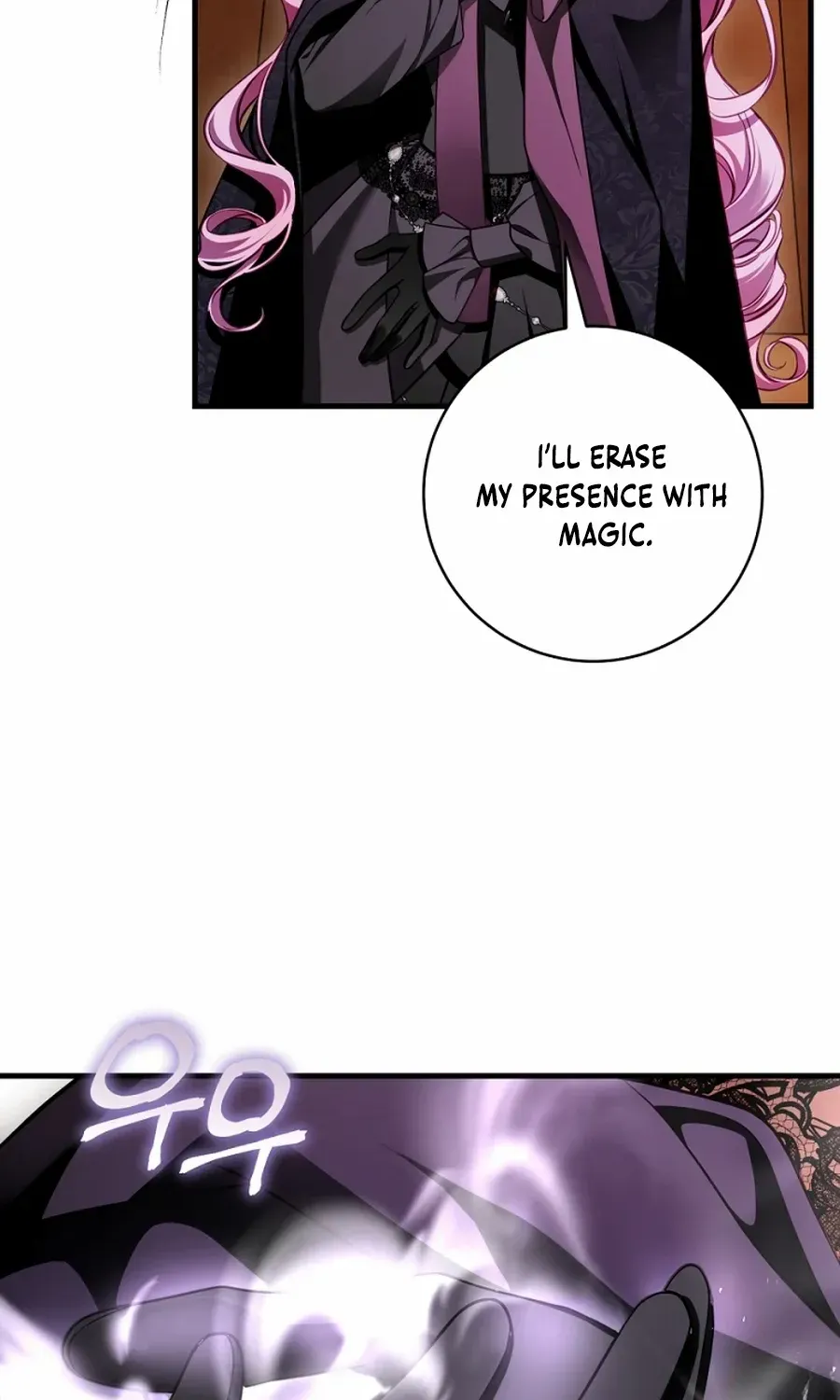 The Flower Who Bears The Sword Chapter 20 page 5 - 