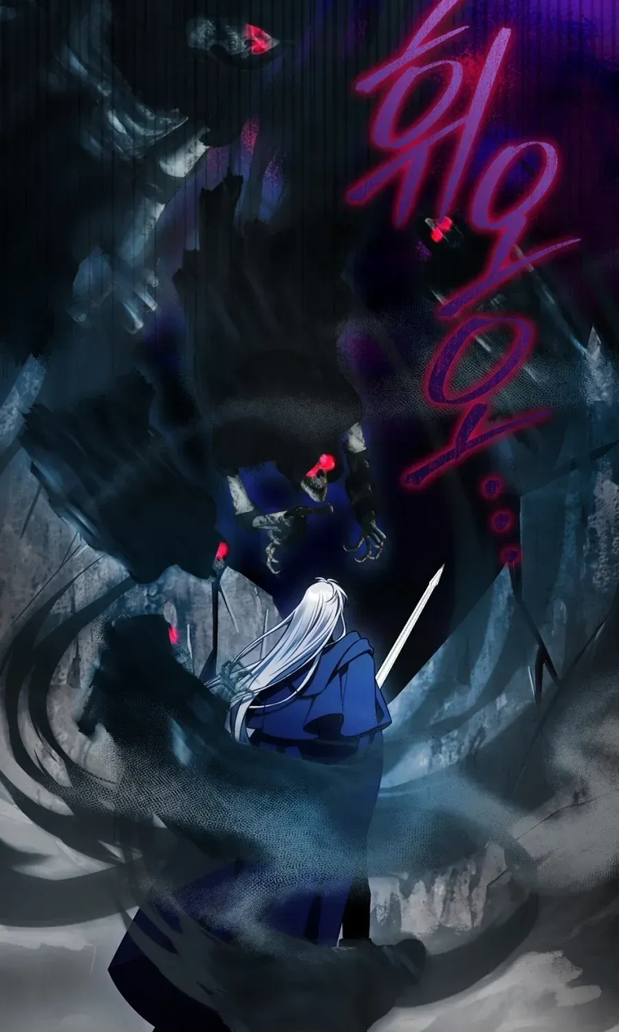 The Flower Who Bears The Sword Chapter 20 page 52 - 