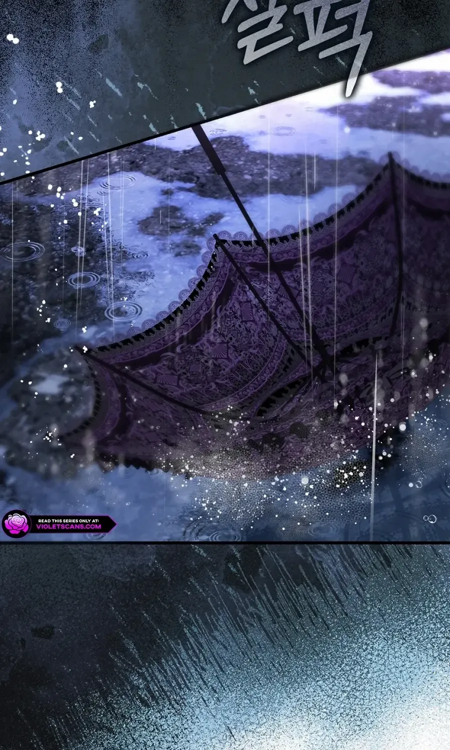 The Flower Who Bears The Sword Chapter 20 page 75 - 