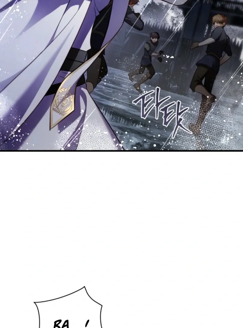 The Flower Who Bears The Sword Chapter 21 page 13 - 