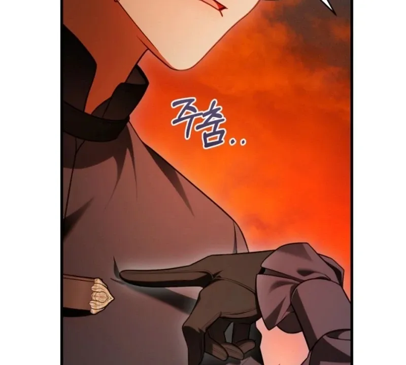 The Flower Who Bears The Sword Chapter 21 page 130 - 