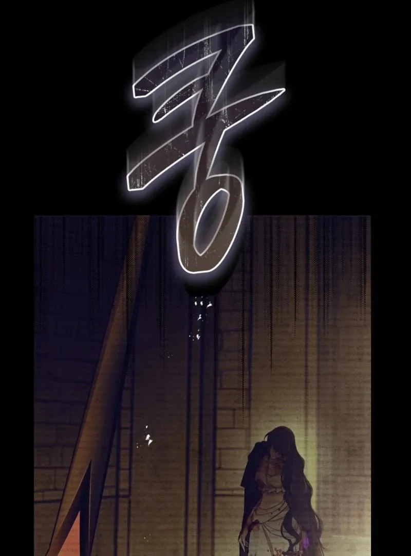 The Flower Who Bears The Sword Chapter 21 page 24 - 