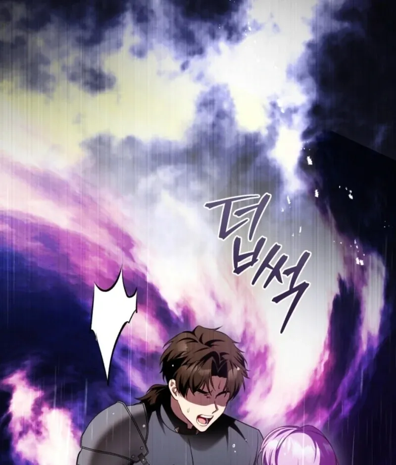 The Flower Who Bears The Sword Chapter 21 page 4 - 