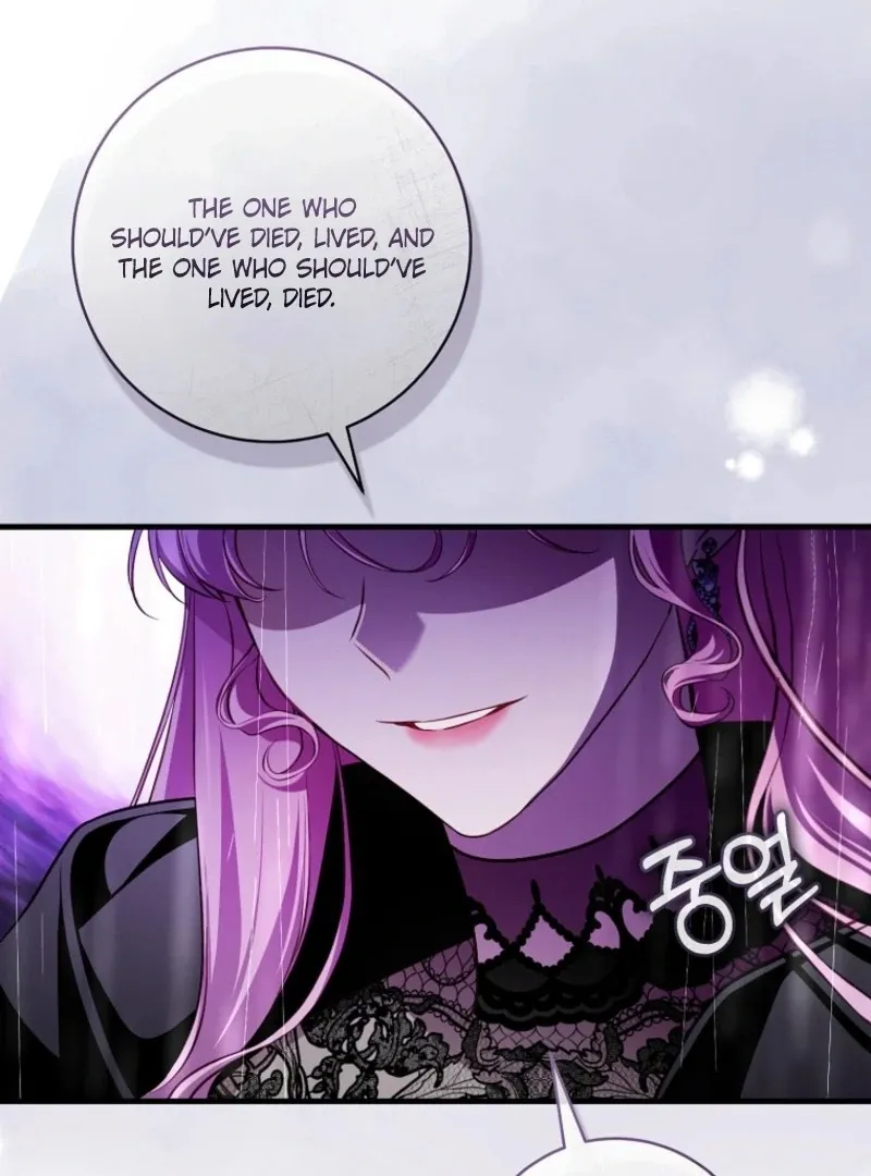 The Flower Who Bears The Sword Chapter 21 page 32 - 