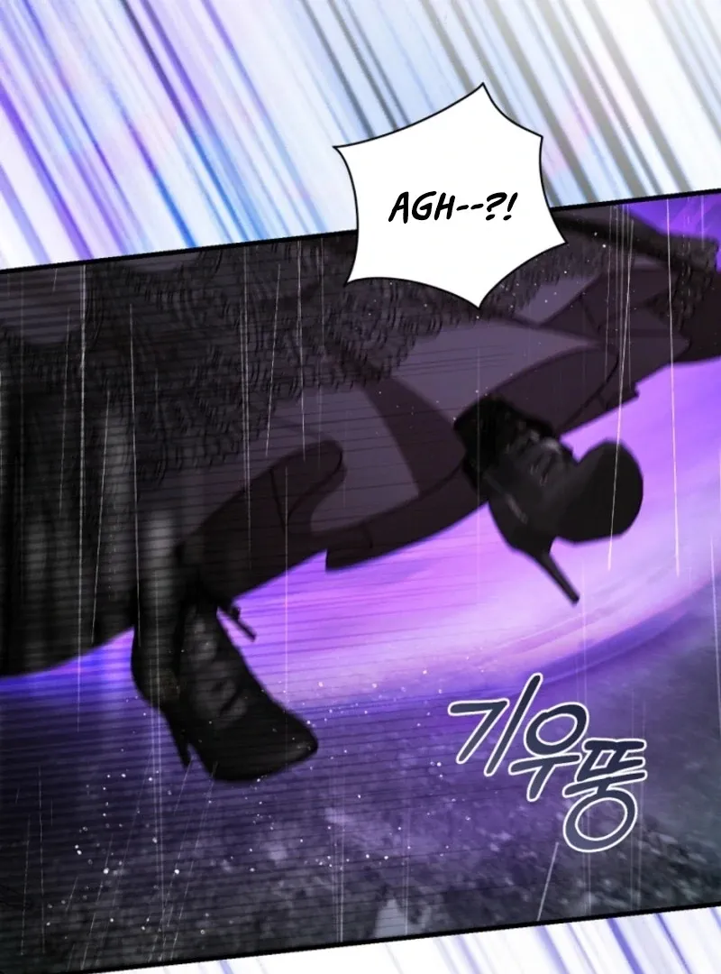 The Flower Who Bears The Sword Chapter 21 page 36 - 
