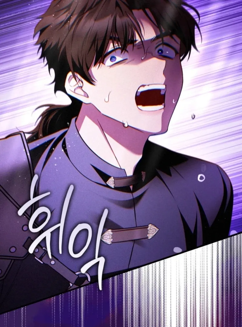 The Flower Who Bears The Sword Chapter 21 page 41 - 