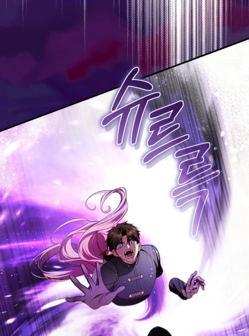 The Flower Who Bears The Sword Chapter 21 page 42 - 