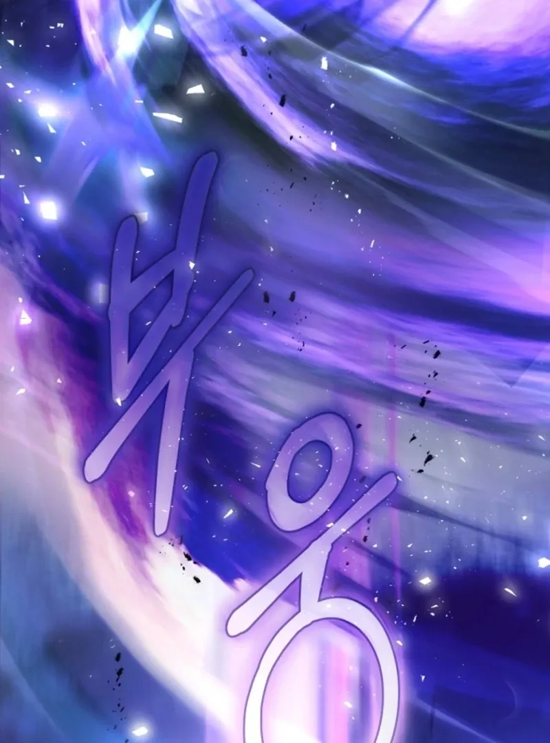 The Flower Who Bears The Sword Chapter 21 page 53 - 