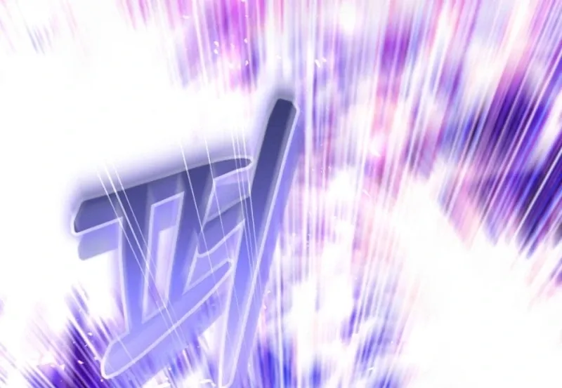 The Flower Who Bears The Sword Chapter 21 page 56 - 