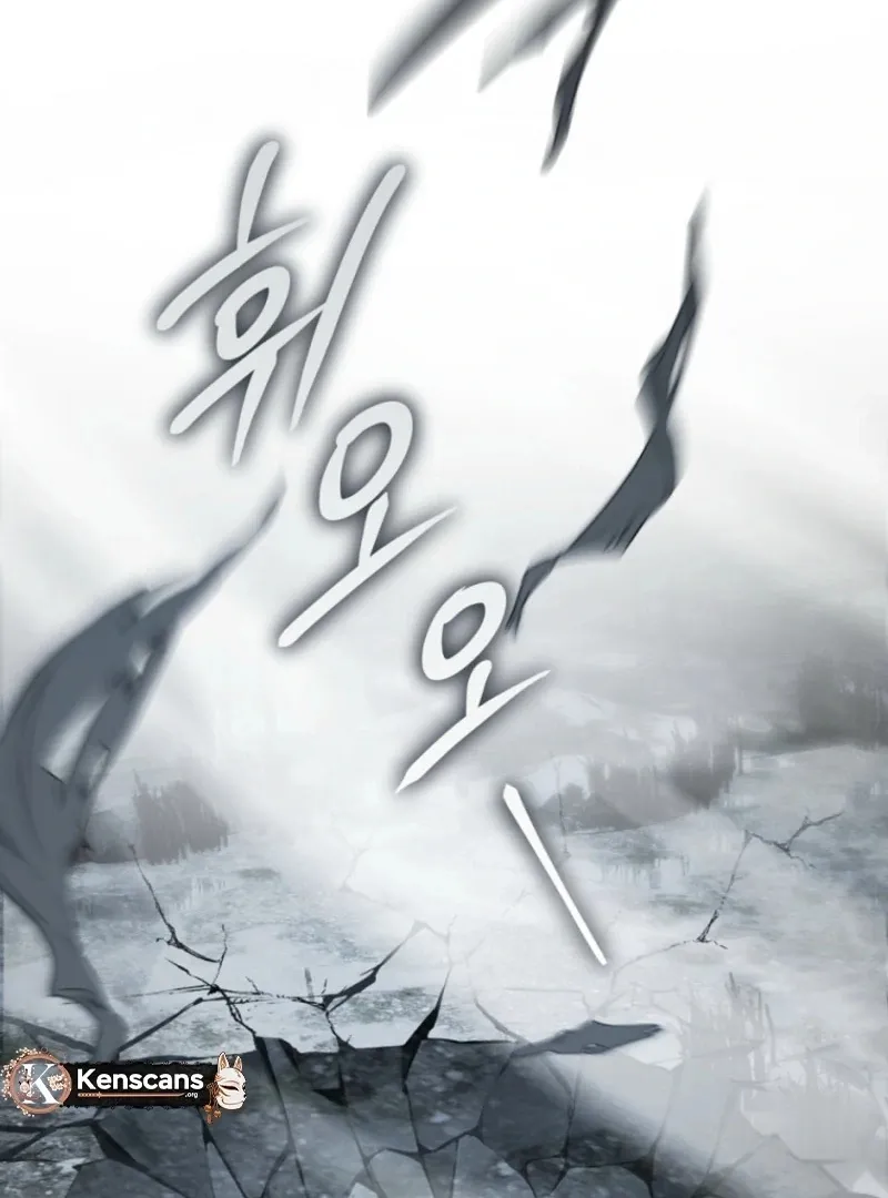 The Flower Who Bears The Sword Chapter 21 page 62 - 