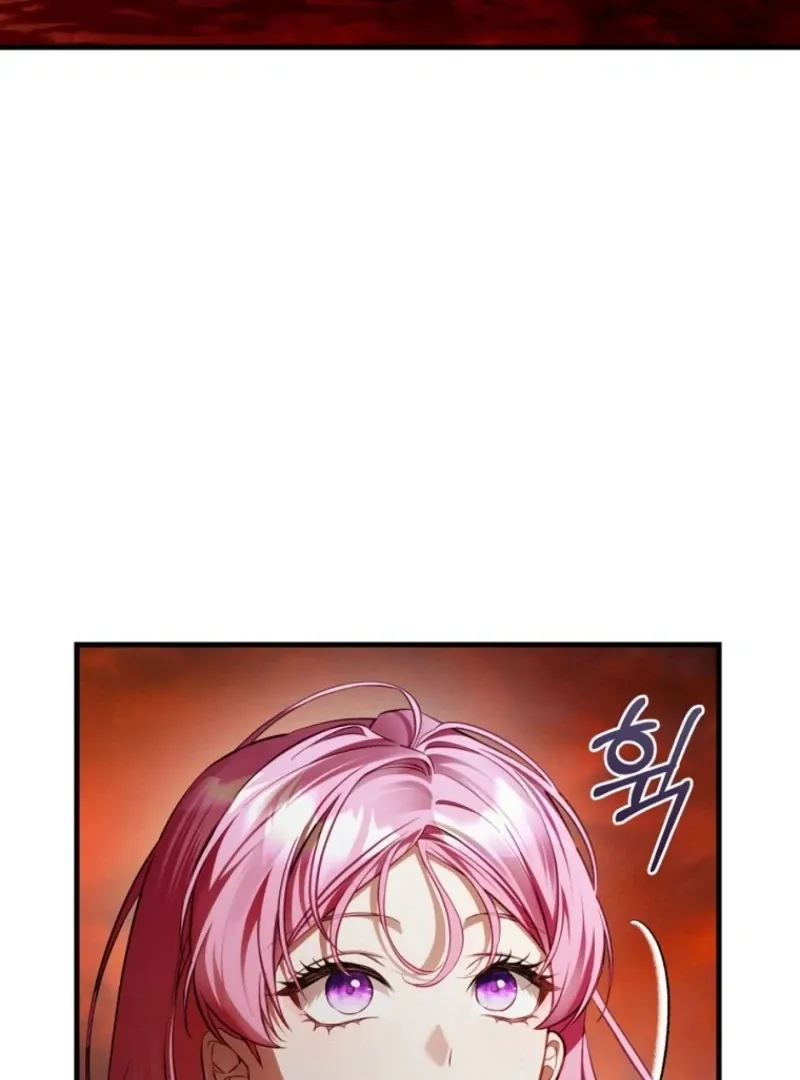 The Flower Who Bears The Sword Chapter 21 page 77 - 