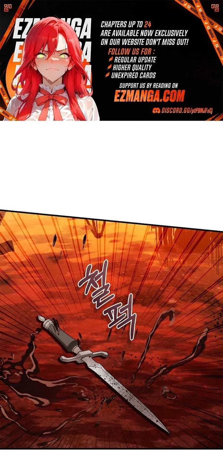The Flower Who Bears The Sword Chapter 22 page 1 - 
