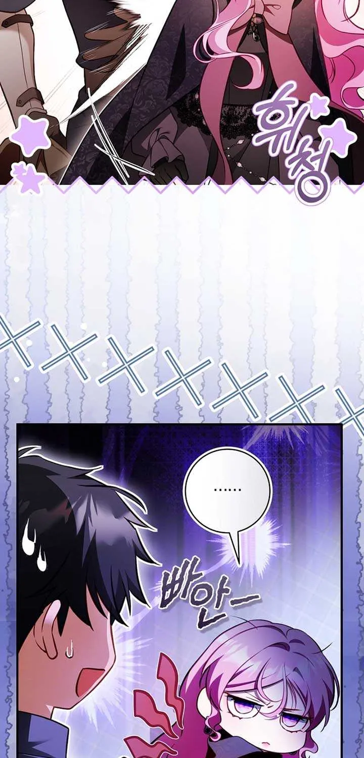 The Flower Who Bears The Sword Chapter 23 page 54 - 