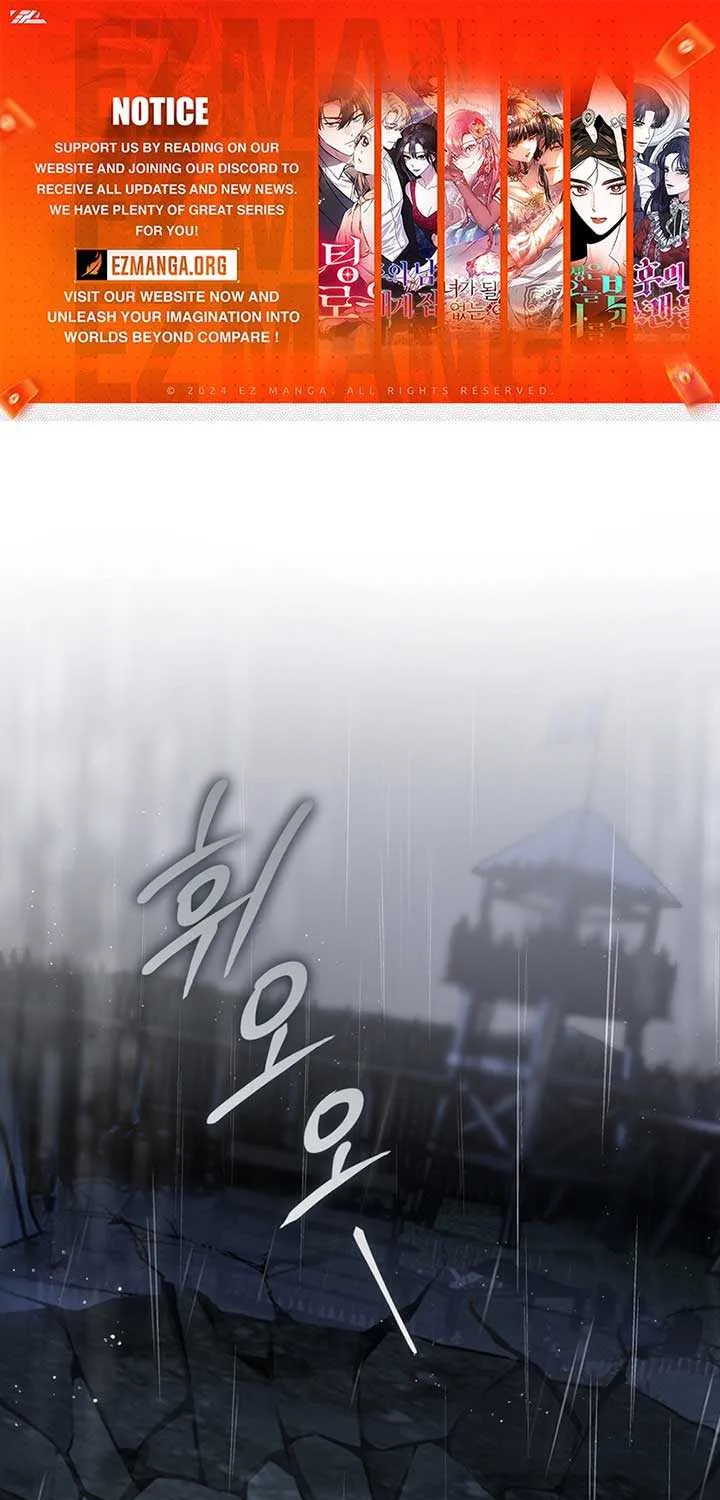 The Flower Who Bears The Sword Chapter 24 page 2 - 