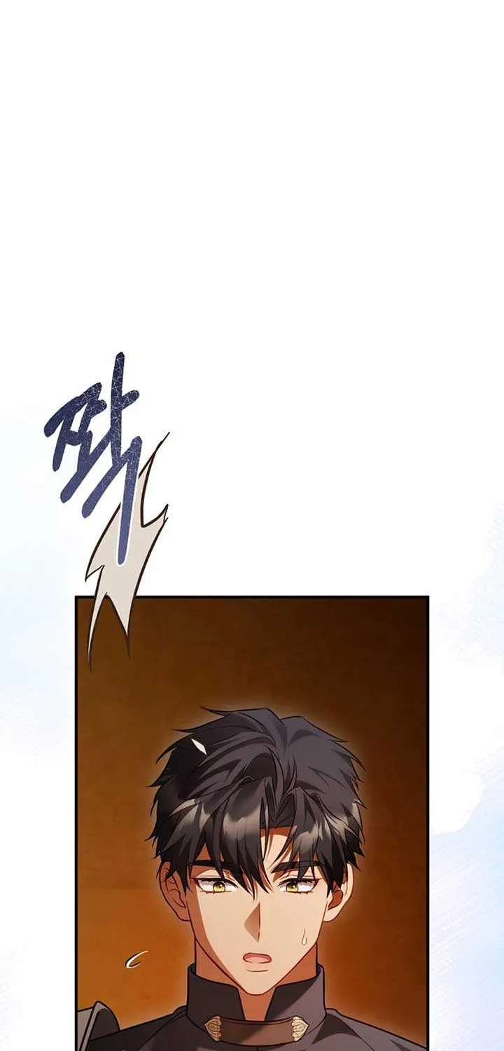 The Flower Who Bears The Sword Chapter 24 page 19 - 