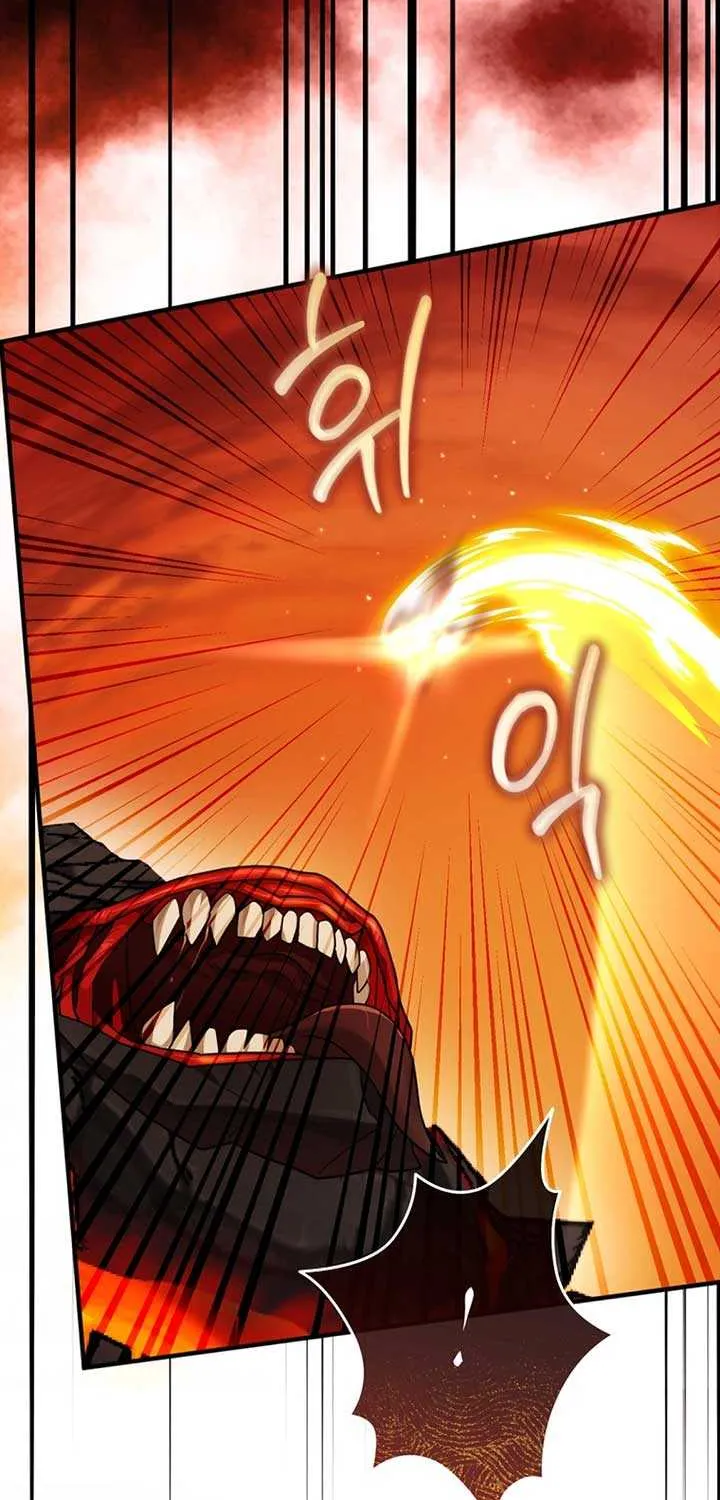 The Flower Who Bears The Sword Chapter 24 page 27 - 