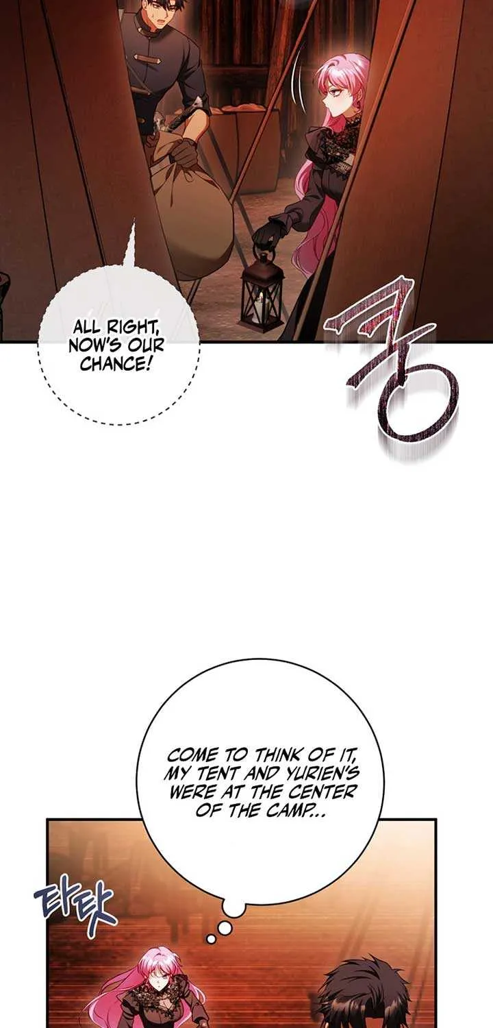 The Flower Who Bears The Sword Chapter 24 page 32 - 
