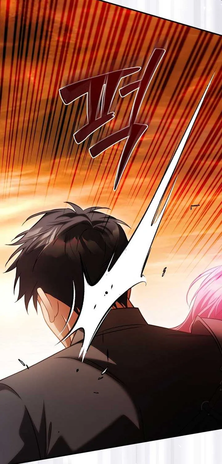 The Flower Who Bears The Sword Chapter 24 page 73 - 