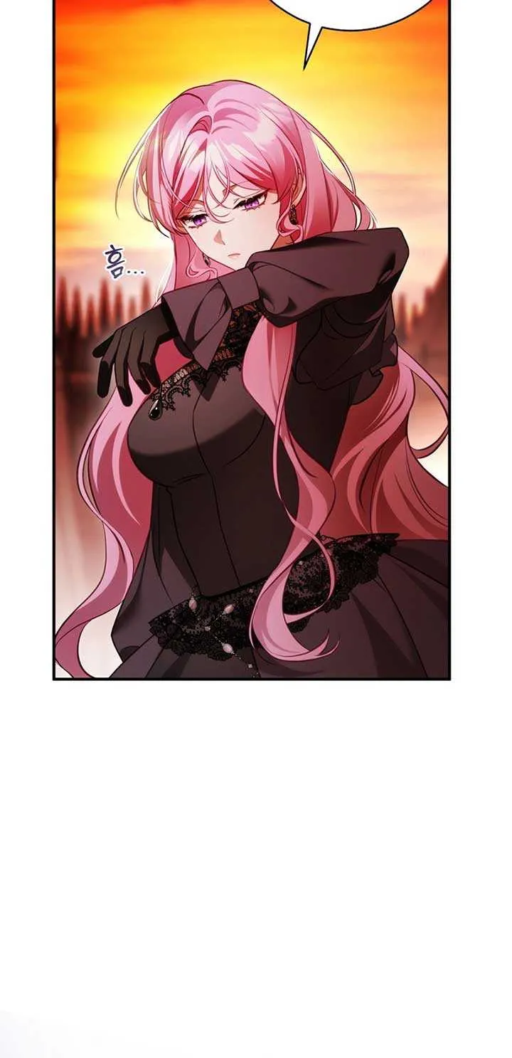 The Flower Who Bears The Sword Chapter 24 page 83 - 