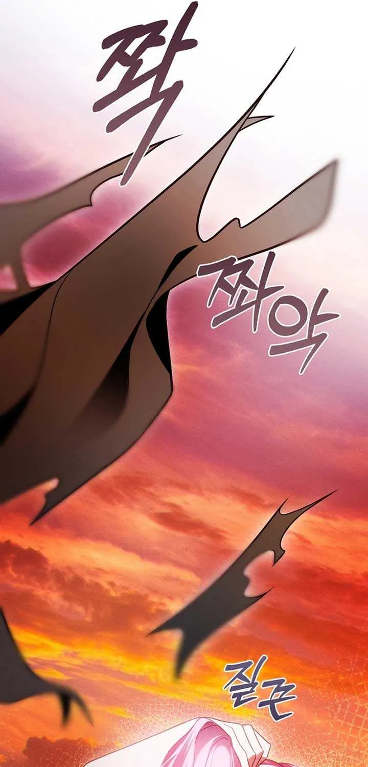 The Flower Who Bears The Sword Chapter 24 page 84 - 
