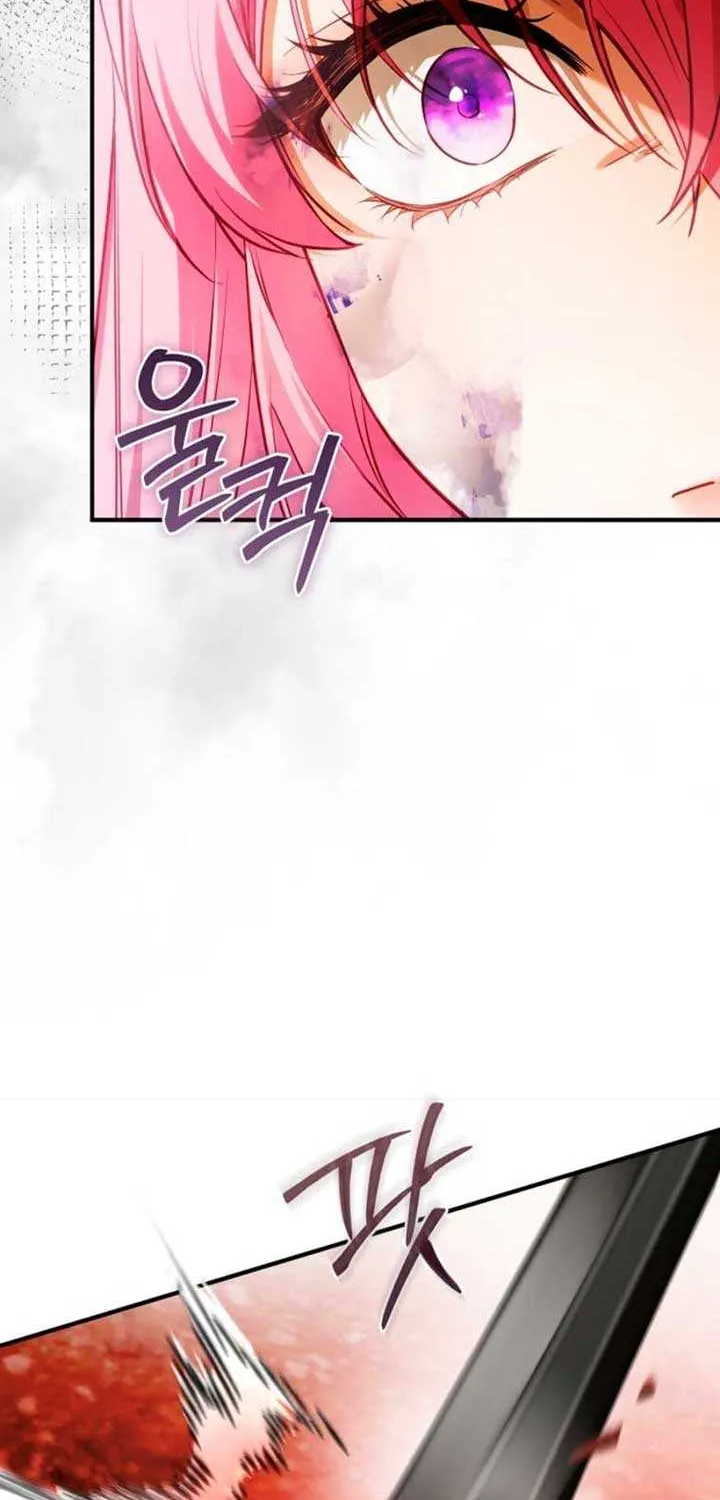 The Flower Who Bears The Sword Chapter 26 page 42 - 