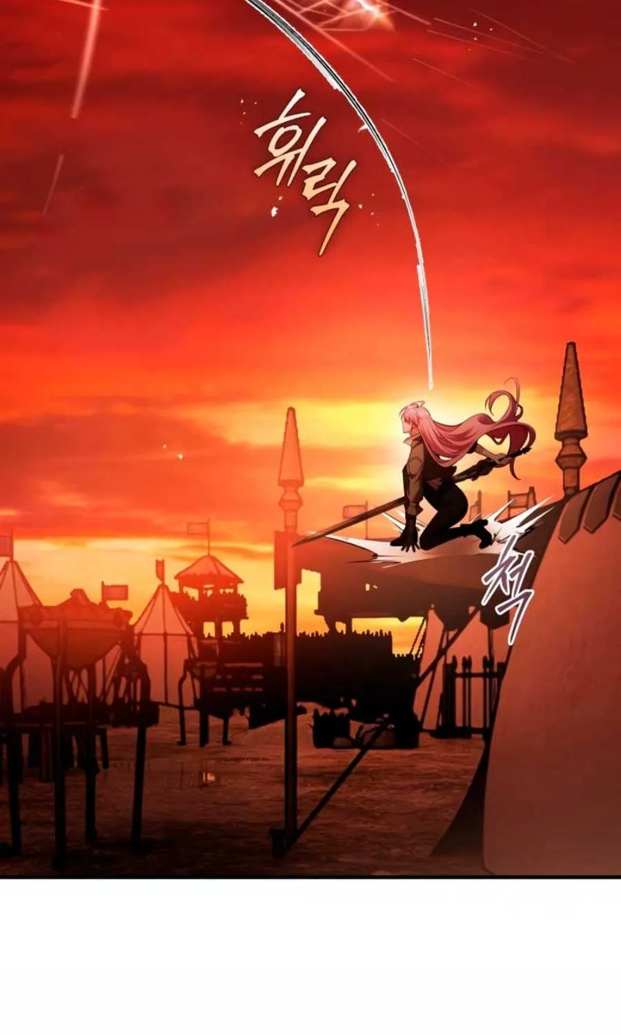 The Flower Who Bears The Sword Chapter 27 page 74 - 