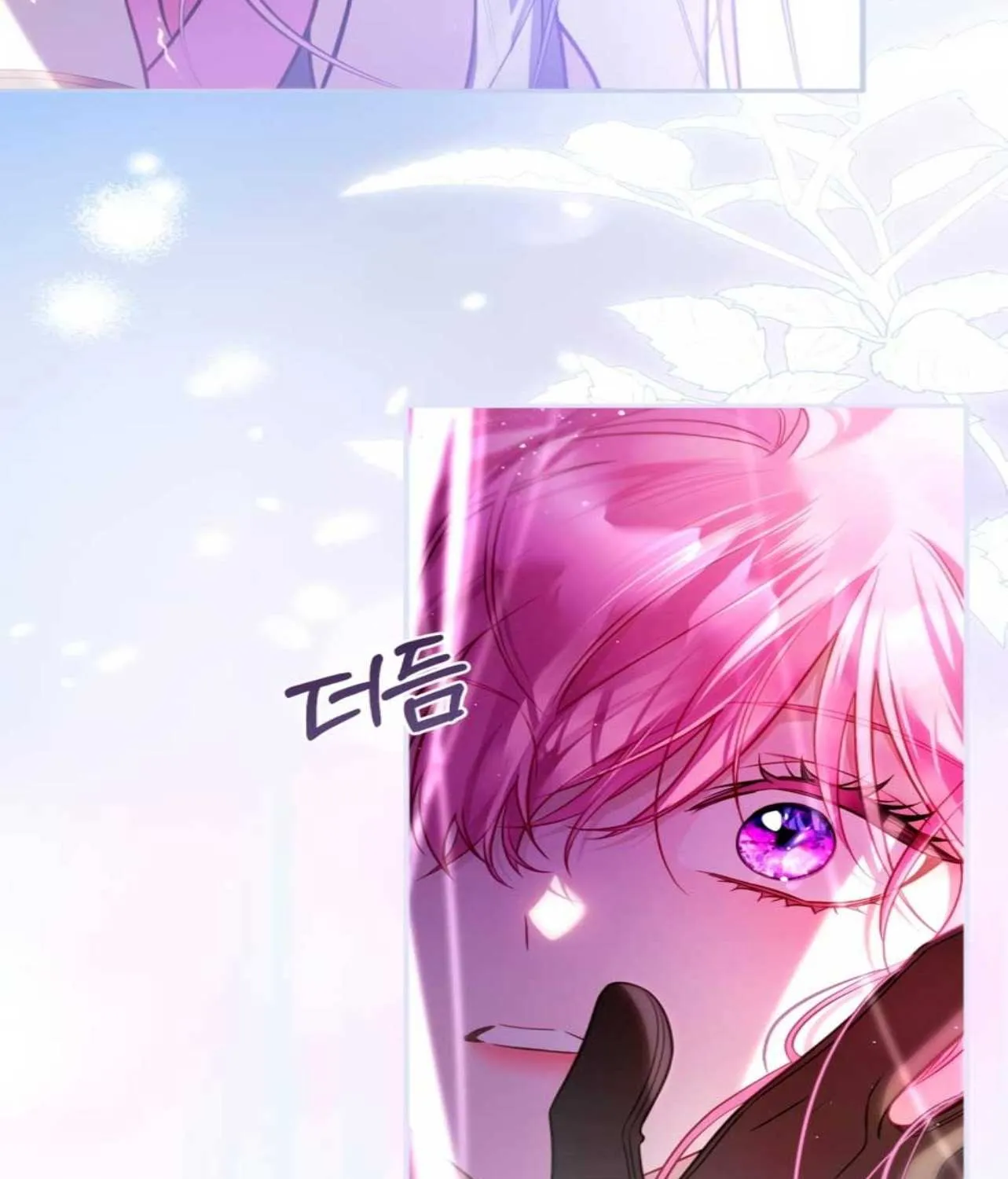 The Flower Who Bears The Sword Chapter 27 page 93 - 